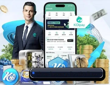 竞彩网首页官方 APP